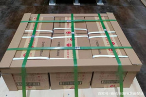 湘西边城航空物流酒水【机场货运当天